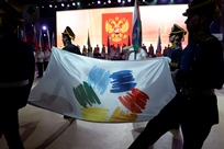 Официальная церемония открытия Пятнадцатых молодежных Дельфийских игр России