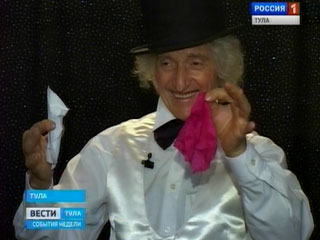 ���������� ��������� ��������� �������� ��������� ����������� 70 ���