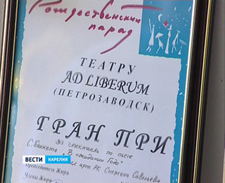   Ad LIBERUM   