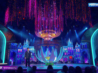 "����� ����� - ��������� ��������": ������� �������