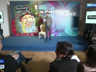 ������������ ������ �������� ������ "������� ������"