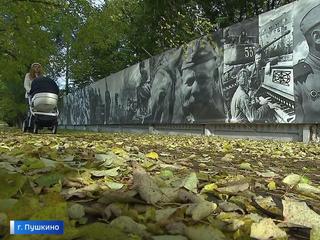 �����-������. ���� �� 13 ������� 2017 ���� (11:40)