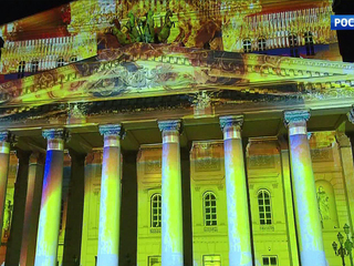 ��������� "���� �����" � ������ �������� ����������� ���