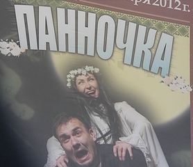 ��������� ��������� ������� � ����� ��� ��� ������ ������� ������