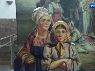 �� ����������� ������� ����� ������������������ �� ���� ���� XIX ����