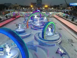 �����-������. ���� �� 30 ������ 2017 ���� (17:40)