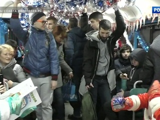 �����-������. ���� �� 29 ������� 2017 ���� (11:40)