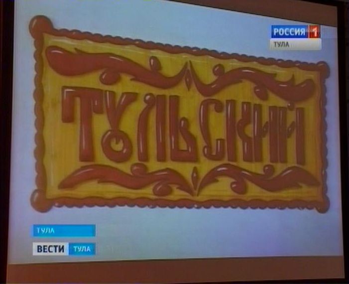 ���� ������� ������� � ����� ��������