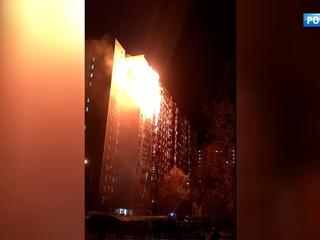 �����-������. ���� �� 23 ������� 2018 ���� (08:35)