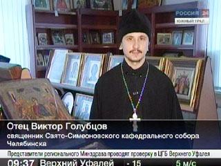 ���� ������ ��������: ������� ������ � �������� ������� ����� �������� ���������