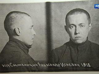 � ����� "��������" ����������� �������� �� ���������� �����������