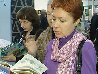 "������� �����-2012"