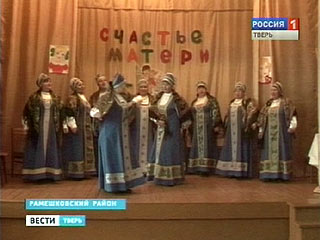 �������� ��� �������� �������� 80-�����