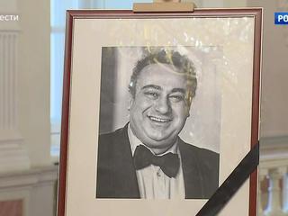 �����-������. ���� �� 20 �������� 2017 ���� (08:35)