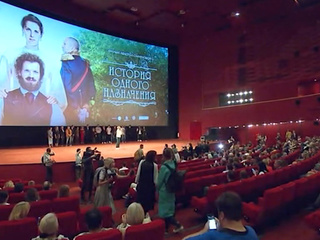 ��������� "�������� �������" �� 22 �������� 2018 ����