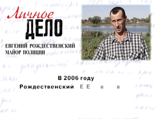            -2012