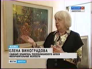 �������� �� ������� �������� ��������� � �������� �����