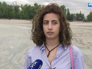 ���������� � ����������� ��������� �������� �������� � ������ ���� � �����