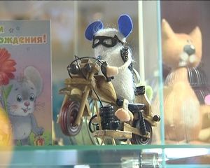 � �������� ���� ����������� ���������� � ���� �� �������� ����� � ����