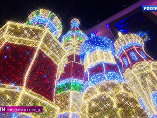 �����-������. ���� �� 3 ������� 2017 ���� (08:45)