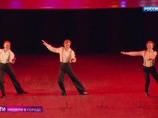 �����-������. ���� �� 5 ������ 2017 ���� (08:45)