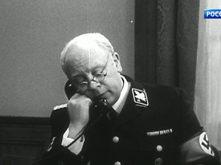 �����. ���� �� 9 ������� 2017 ���� (11:00)