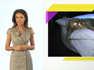 ��������� "�������", ����� 007, "����������� ��������"