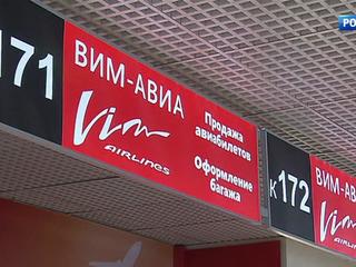 �����-������. ���� �� 25 �������� 2017 ���� (08:35)