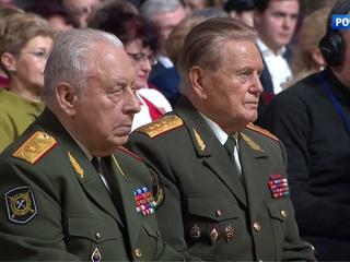 �����-������. ���� �� 10 ������ 2017 ���� (08:35)