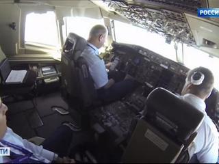 �����-������. ���� �� 25 ������� 2017 ���� (14:40)