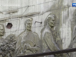 �� ���� ���������� ��������� 1954 ����