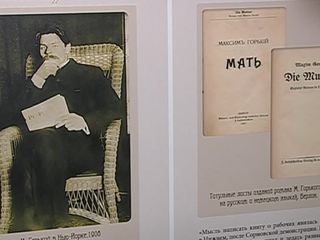 � ������ ��������� ������������ �������� �����, ��������� � �������� �������