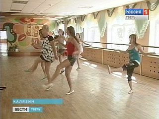            - 2012