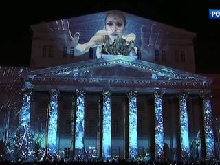 "���� �����" ���������� ����������� �������