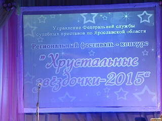         2015