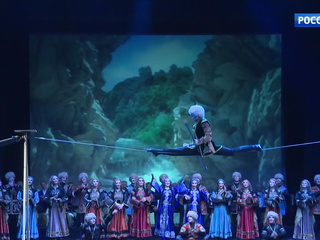 �������� "��������" �������� 60-������ ������