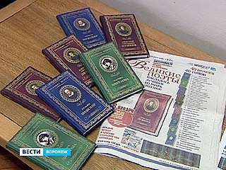 � �������� �������� ����� ��������� ������ ������������� ������