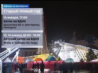 � ������ ������ � �������� ����� ��������� � ����� ������ �������