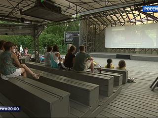 "�������� �����", ����� � ������, "���� ����": ����� � ������