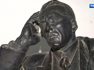 ���� �� ��������� ��������� �� ���������� ������: ���� ������ ��� 16 ���