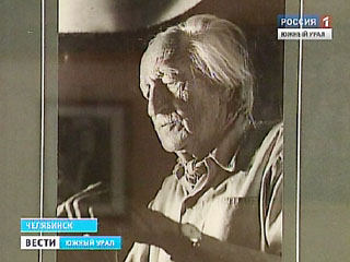 � ���������� �������� ���������, ����������� ������� �����������