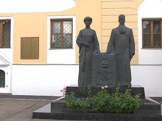 ����� ������� ����������� ������� � ������ ������