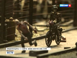 "����� �������" ��������� �� ����������