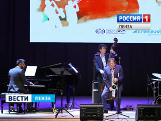  Jazz May Penza   