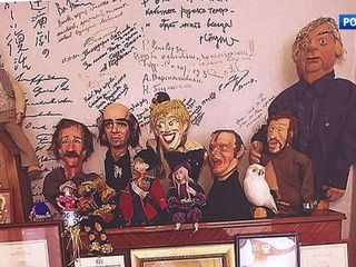 �����-������. ���� �� 29 �������� 2017 ���� (11:40)