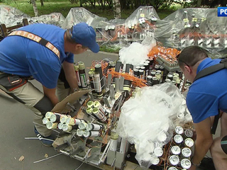 ����� ��������� ��������� ����: ������� ���� ����������� ��������������� ���