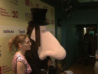 ������� � �������������, ������� ����� � �������, ����� ����� �����