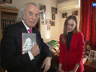 ����������� ������ � �����: ���� ������� - 80