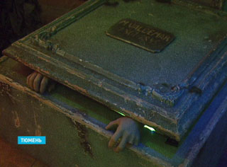 ������� ����� ��������� �� ������ ������� �����