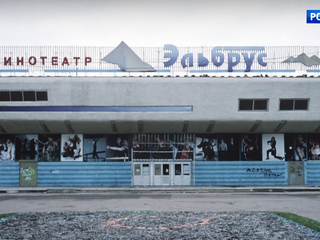 ����� �����: ��������� ���������� ������������ � ������ �������� ���������� ��� �������